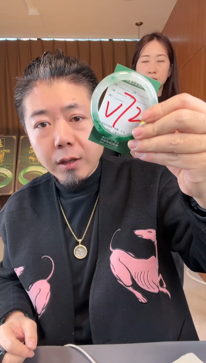 【闪购商品】石英质玉手镯未镶嵌非洲翠