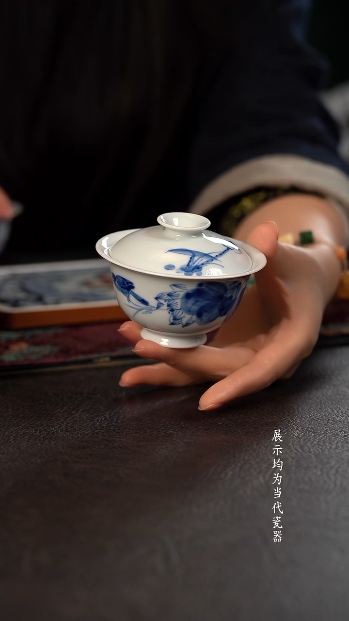 110c 厚力煊墨荷盖碗