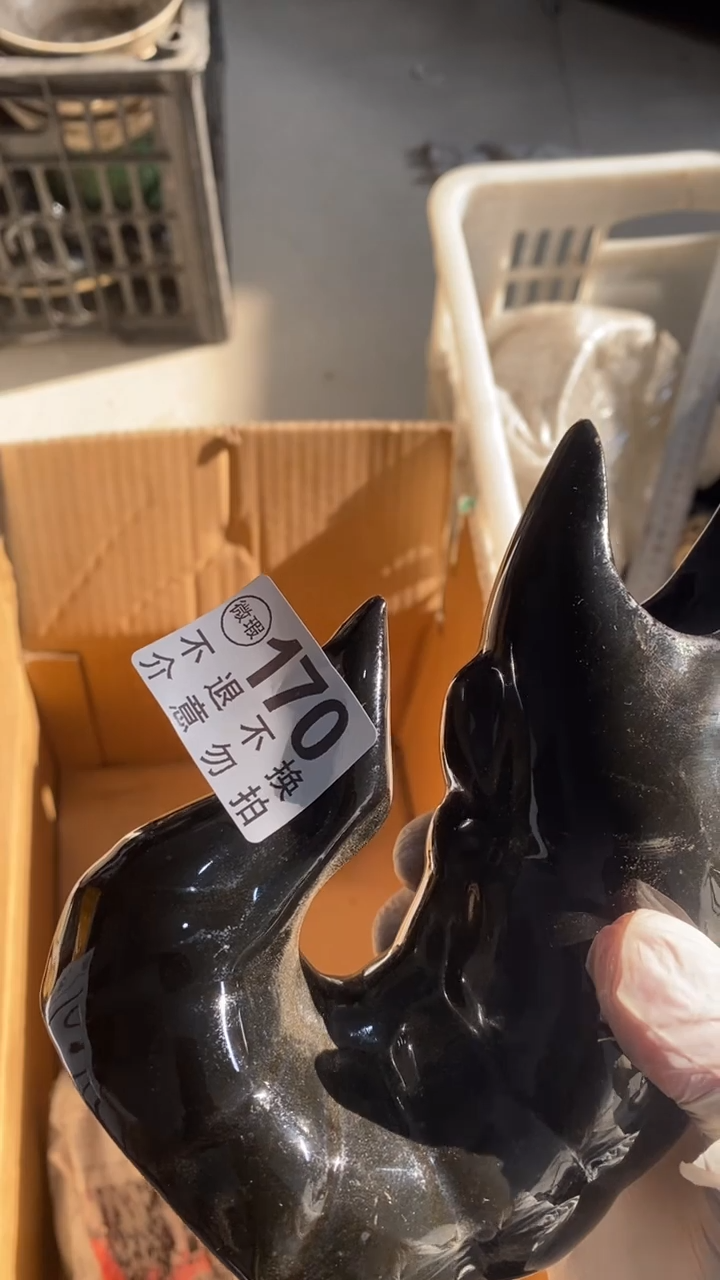 有机玻璃A****复就哈萨克的环境撒