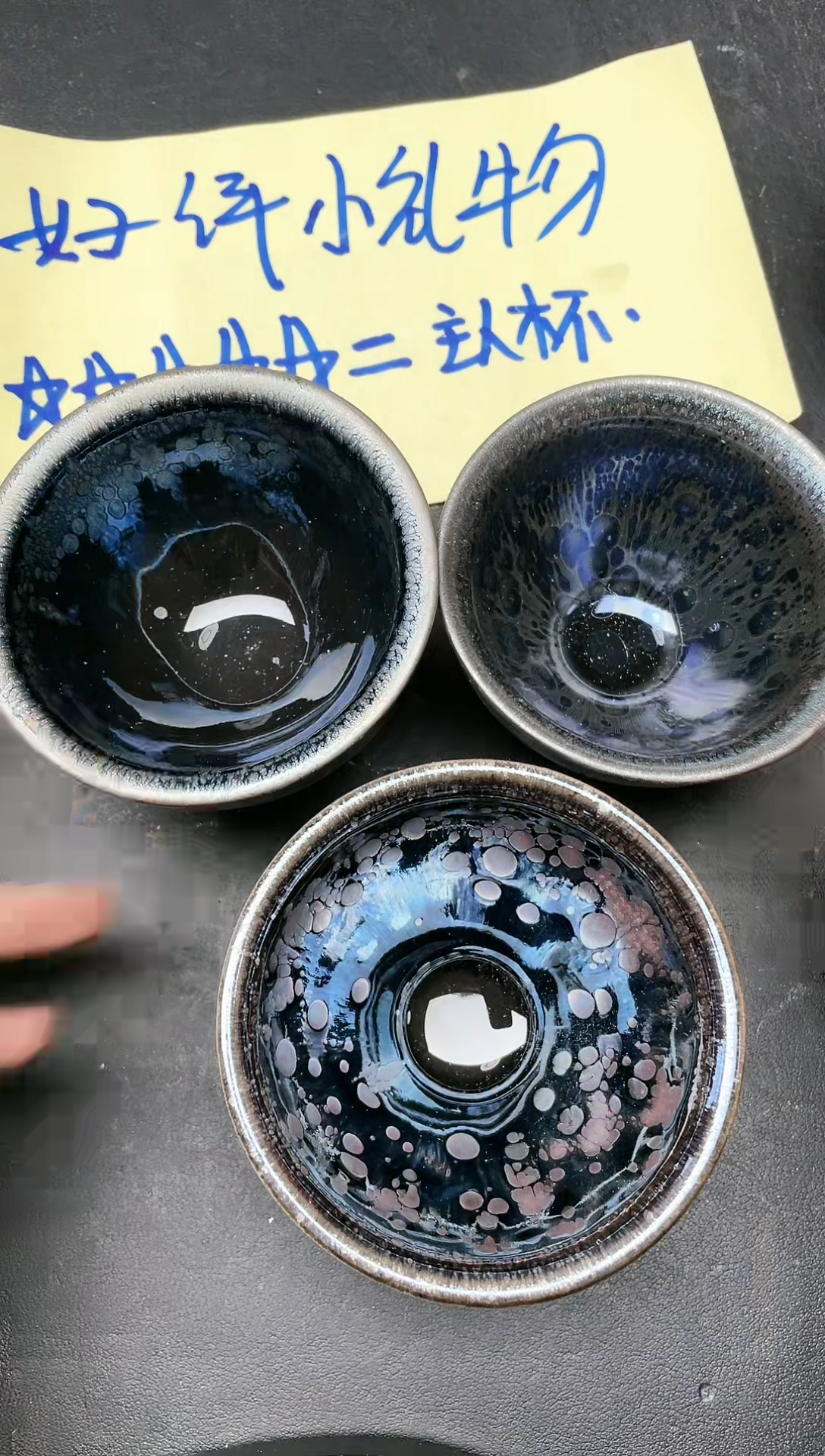 【闪购商品】茶盏220 微瑕3只