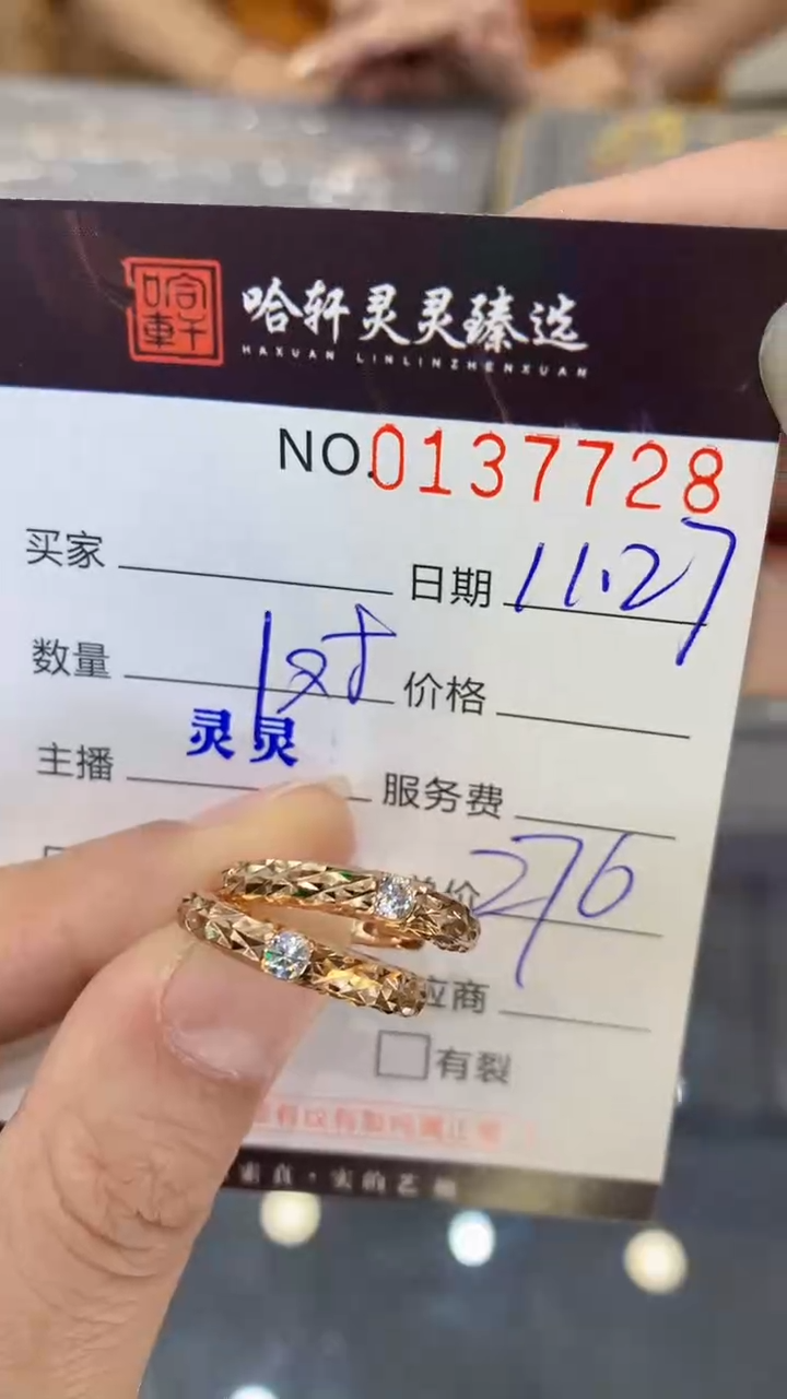 合成碳硅石925银哈轩 耳饰一对(多样性发其一)