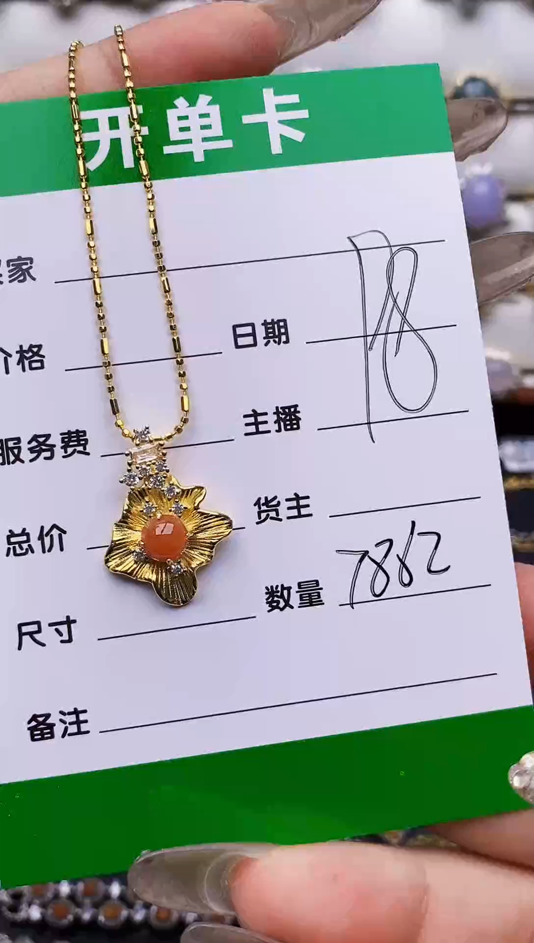 翡翠戒指银S925镶嵌7862