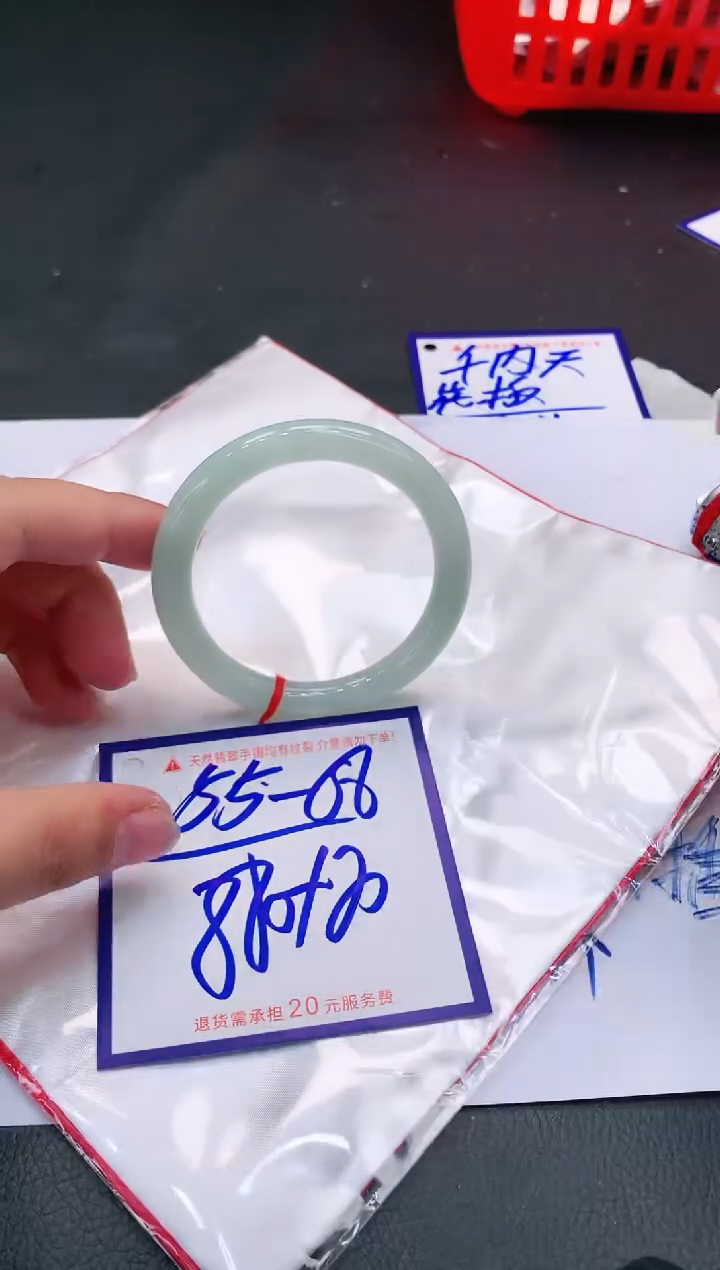 【闪购商品】翡翠未镶嵌手镯111111111