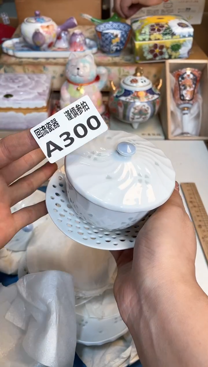 【闪购商品】闪购闪购闪购闪购