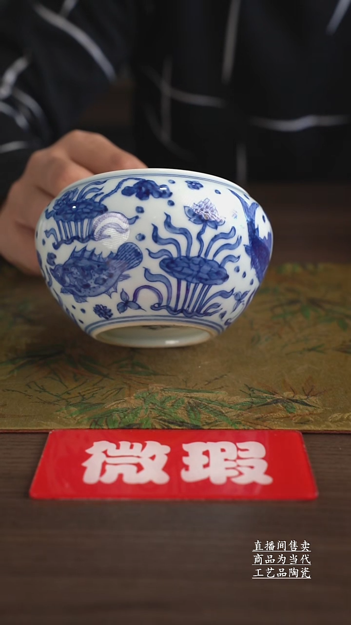 瓷片景德镇手工陶瓷茶具