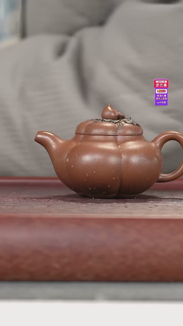 茶壶紫砂紫砂壶紫砂壶