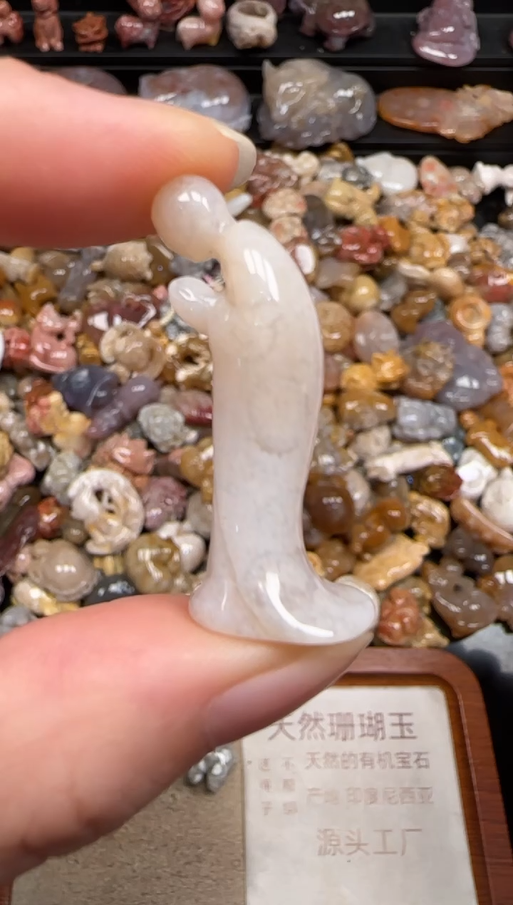 硅化珊瑚（珊瑚玉）未镶嵌颈饰190
