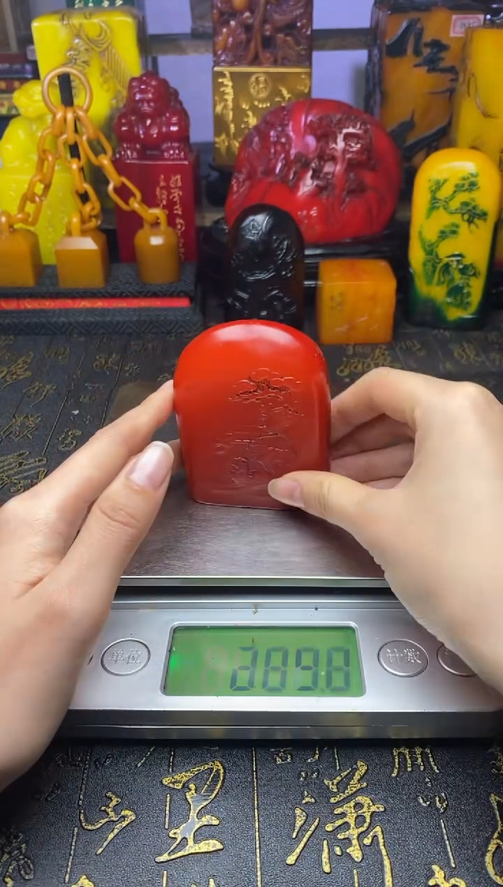 寿山石印石纯天然篆刻石料