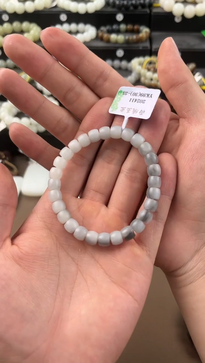 【闪购商品】和田玉未镶嵌手串于田青花渐变直切手串卡8微色差