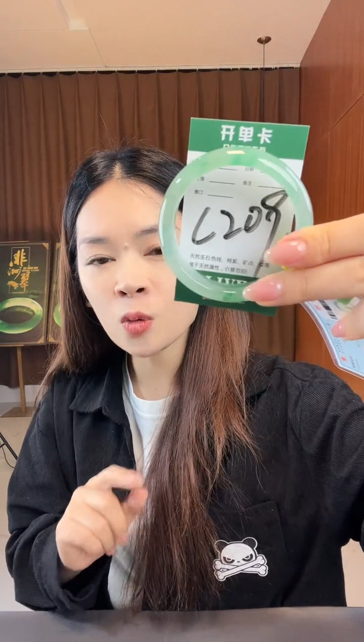 【闪购商品】石英质玉手镯未镶嵌非洲翠