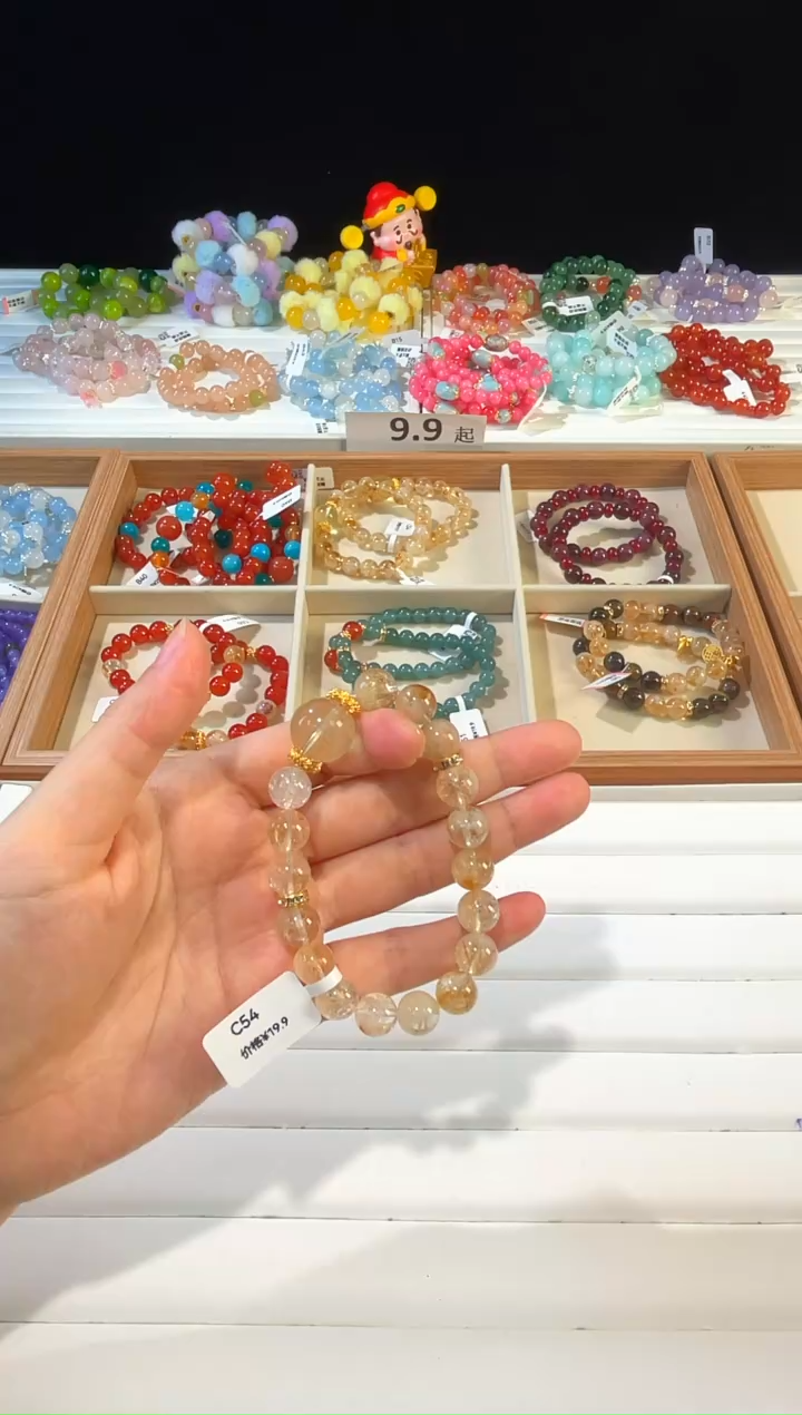 未镶嵌手串水晶C54