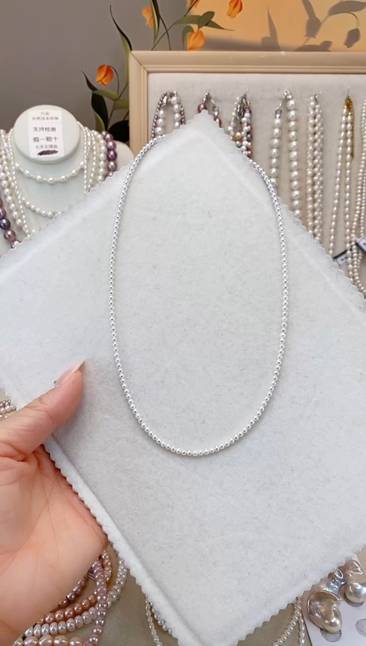 【闪购商品】淡水珍珠未镶嵌项链2-3小米 近圆微瑕