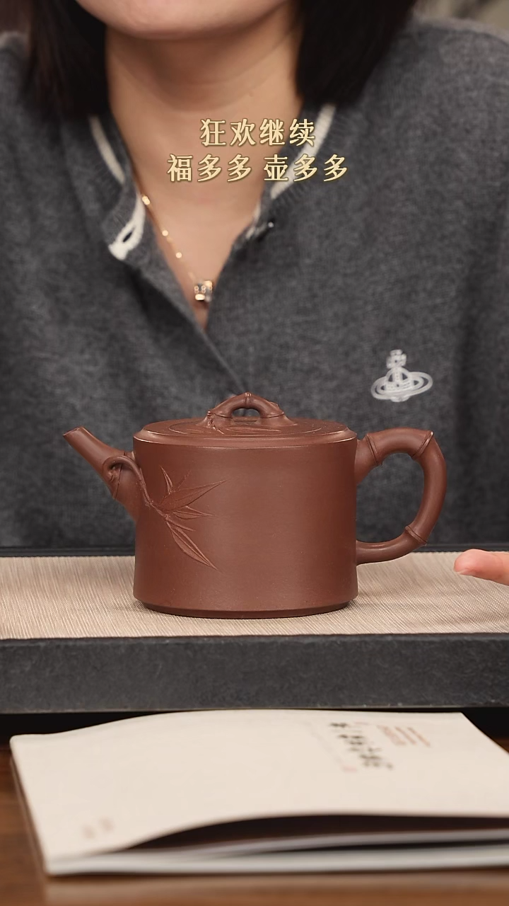 【闪购商品】紫砂茶壶紫砂紫砂紫砂