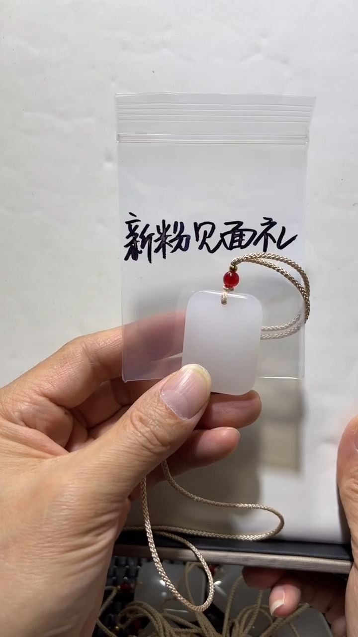 吊坠(不含链)未镶嵌石英质玉（金丝玉）g*k吊坠