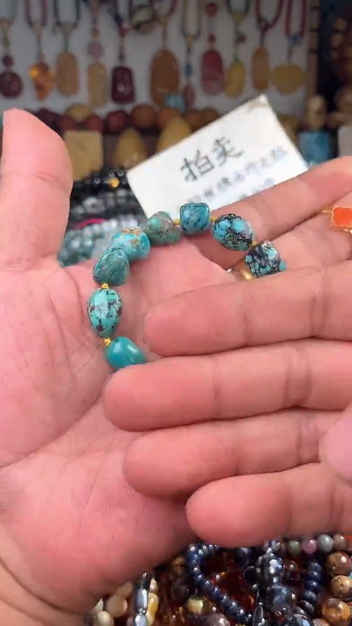 未镶嵌手链翡翠永**败 一物一拍 169854