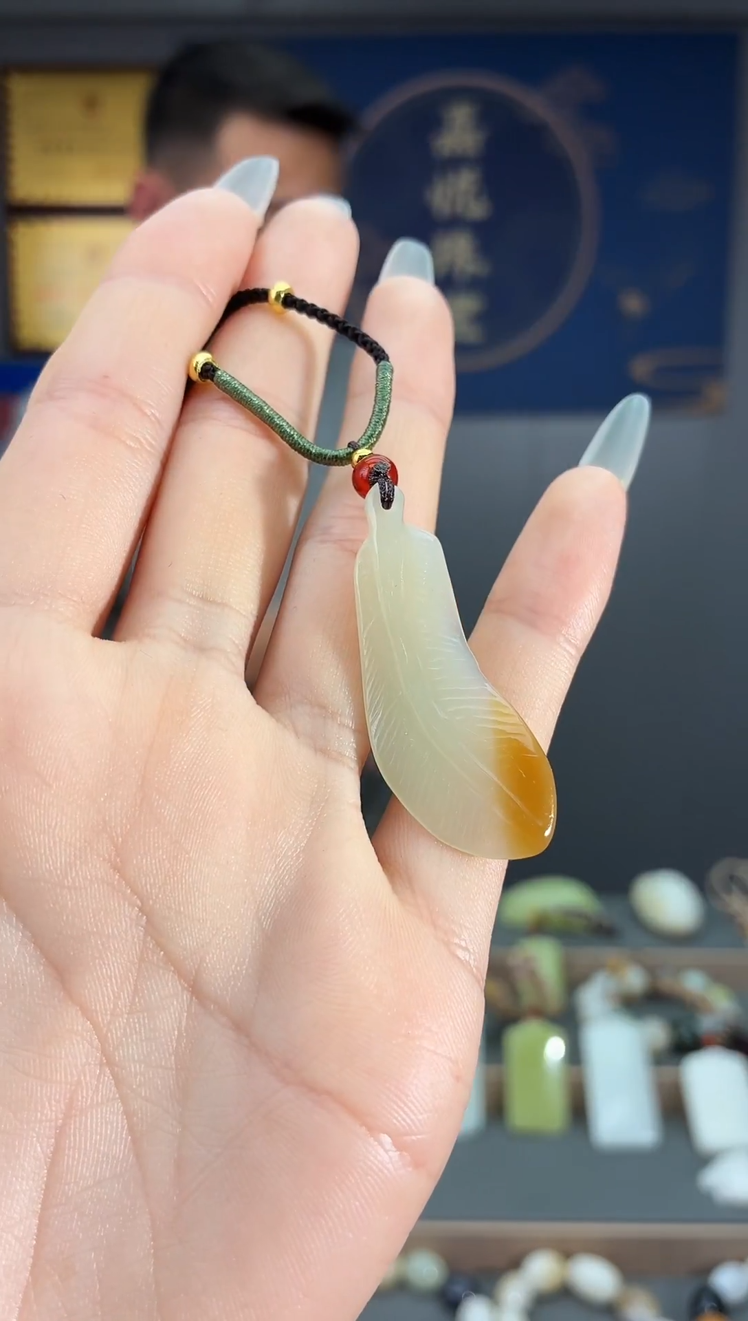 颈饰未镶嵌和田玉1