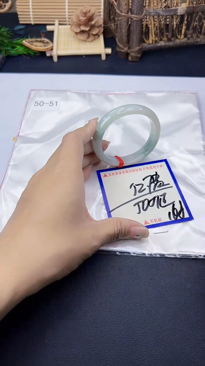 未镶嵌手镯翡翠我