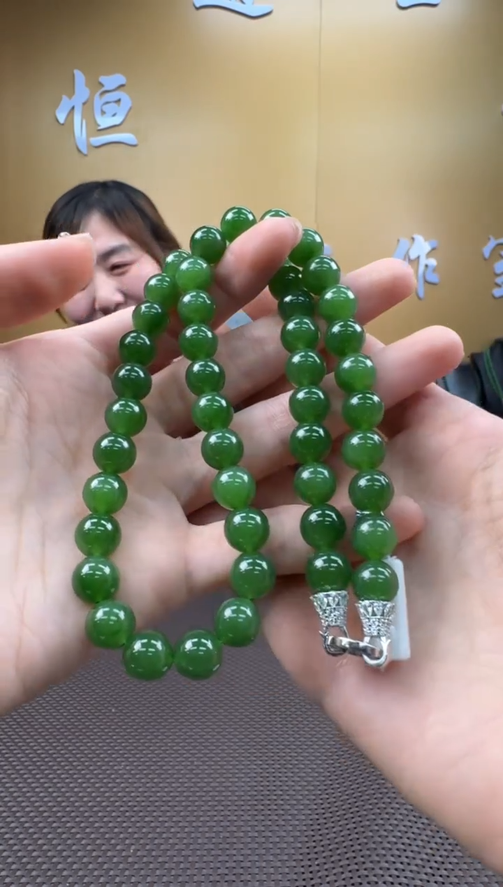 【闪购商品】和田玉项链未镶嵌9-10多样性，发一