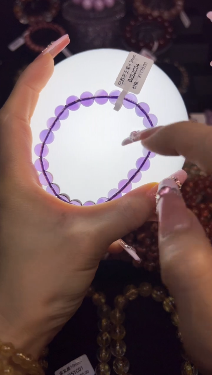 未镶嵌手串水晶帝王紫8mm+