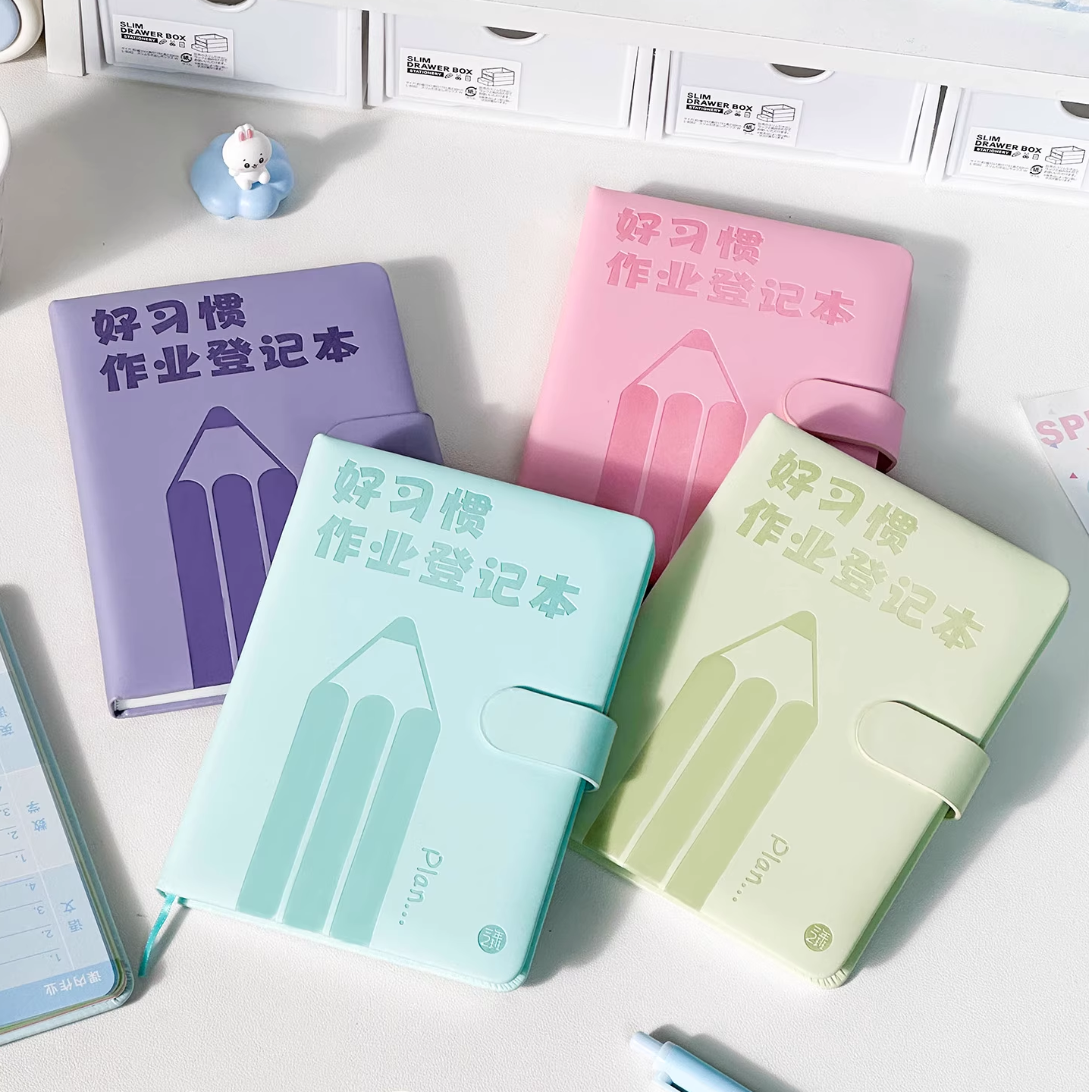 三年二班 作业登记本记作业本卡通可爱本子记录本联系本yqd2513