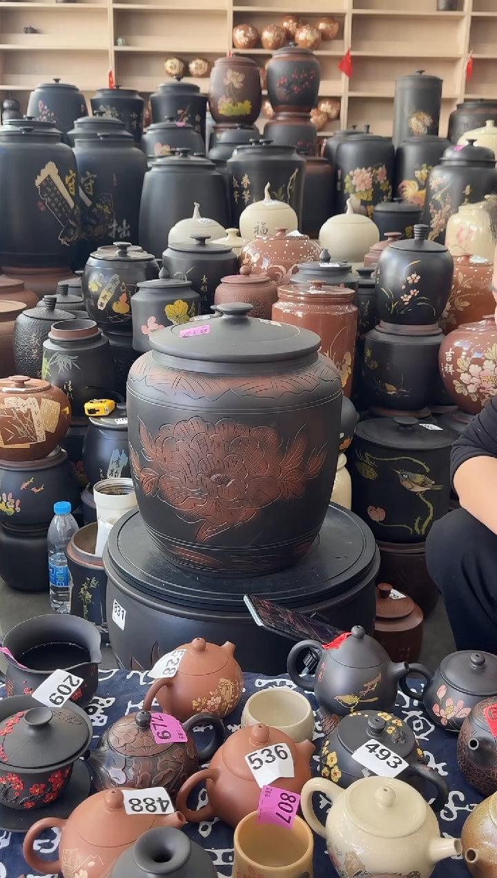 罐完品茶缸高33cm牡丹   020