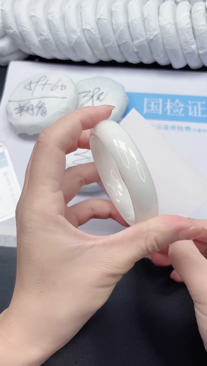 未镶嵌手镯和田玉26-57.5BK