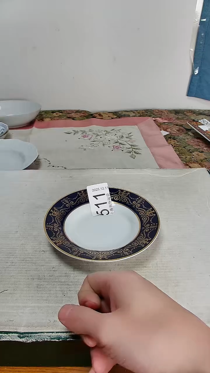 瓷片用****2小淼海外陶瓷工艺品