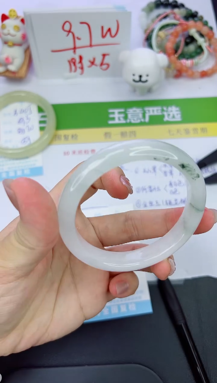 【闪购商品】石英质玉手镯未镶嵌406-60.2