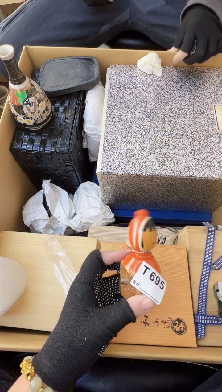 雨**仪大熊大熊大熊695