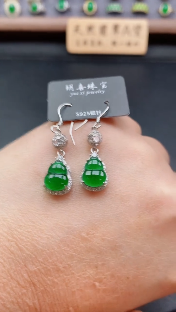 银S925镶嵌戒指翡翠1