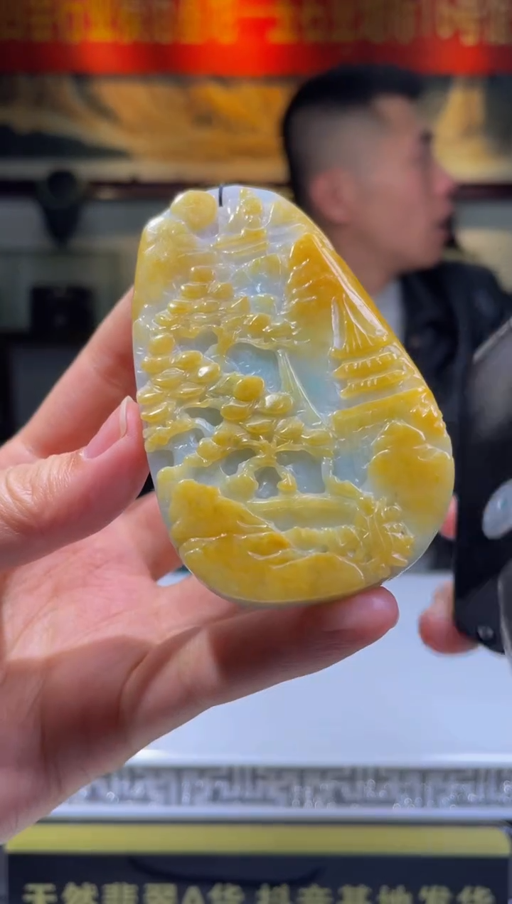 【闪购商品】定制翡翠未镶嵌天然A货翡翠