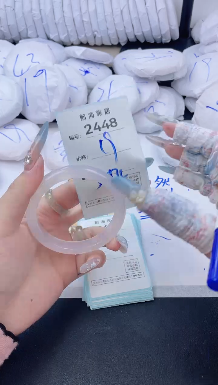 【闪购商品】玛瑙/玉髓手镯未镶嵌2448