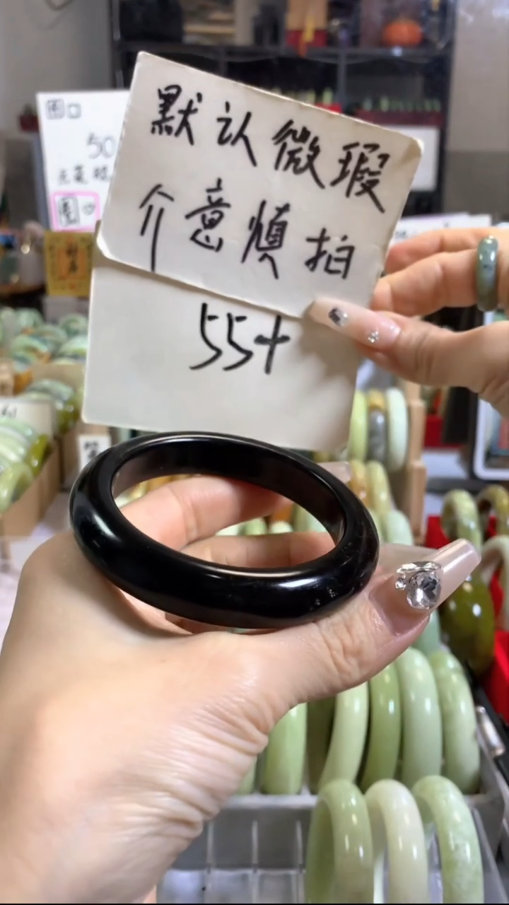 未镶嵌岫玉手镯47