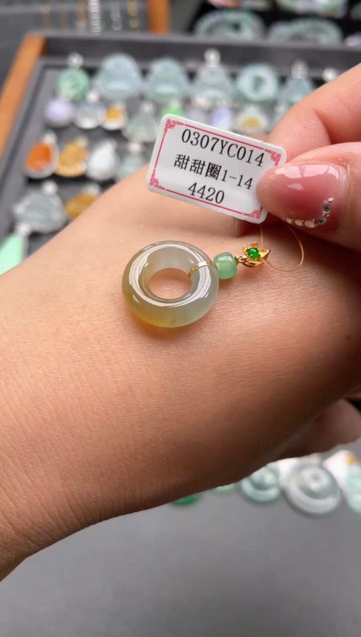 【闪购商品】翡翠挂件18K金镶嵌0307YC014