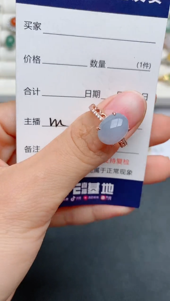 【闪购商品】翡翠戒指银S925镶嵌..........