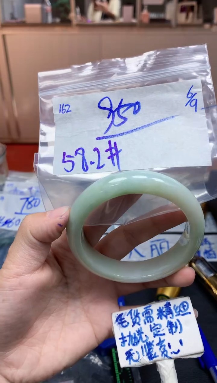 未镶嵌定制翡翠162毛货需精细抛光手镯拍一发一