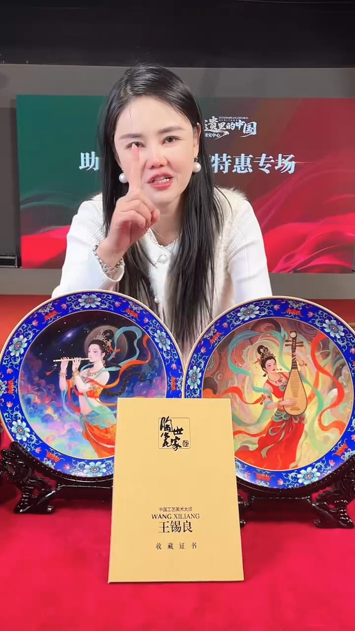 摆件陶景德镇陶瓷景德镇陶瓷