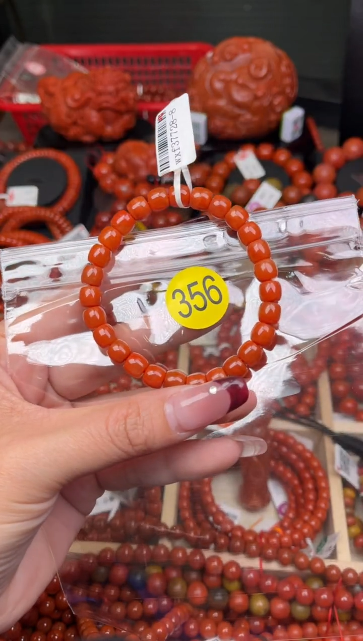 【闪购商品】南红玛瑙珠宝奇石未镶嵌356-7+