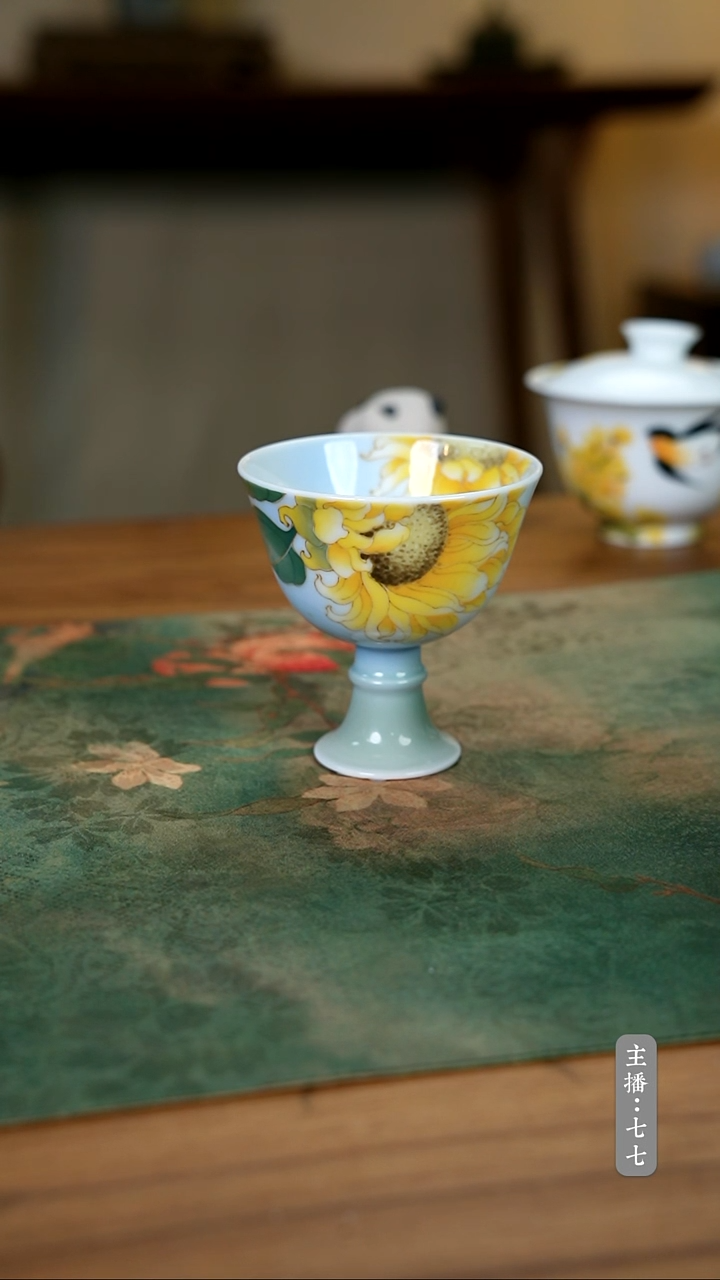 【闪购商品】其他零三一八-二八九