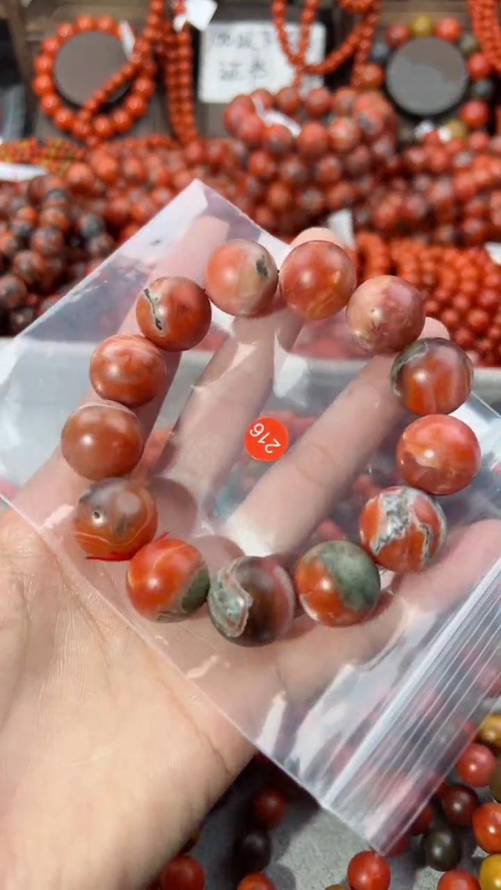 【闪购商品】南红玛瑙手串未镶嵌17