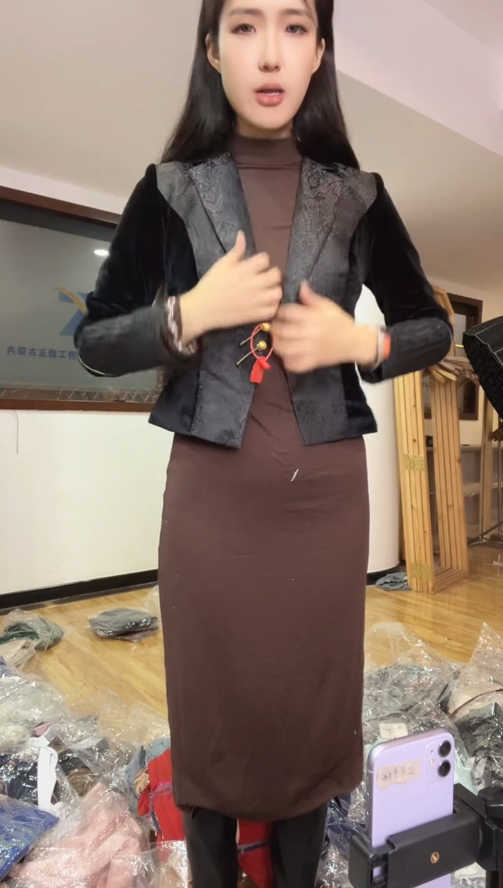 外套  M  105斤以里