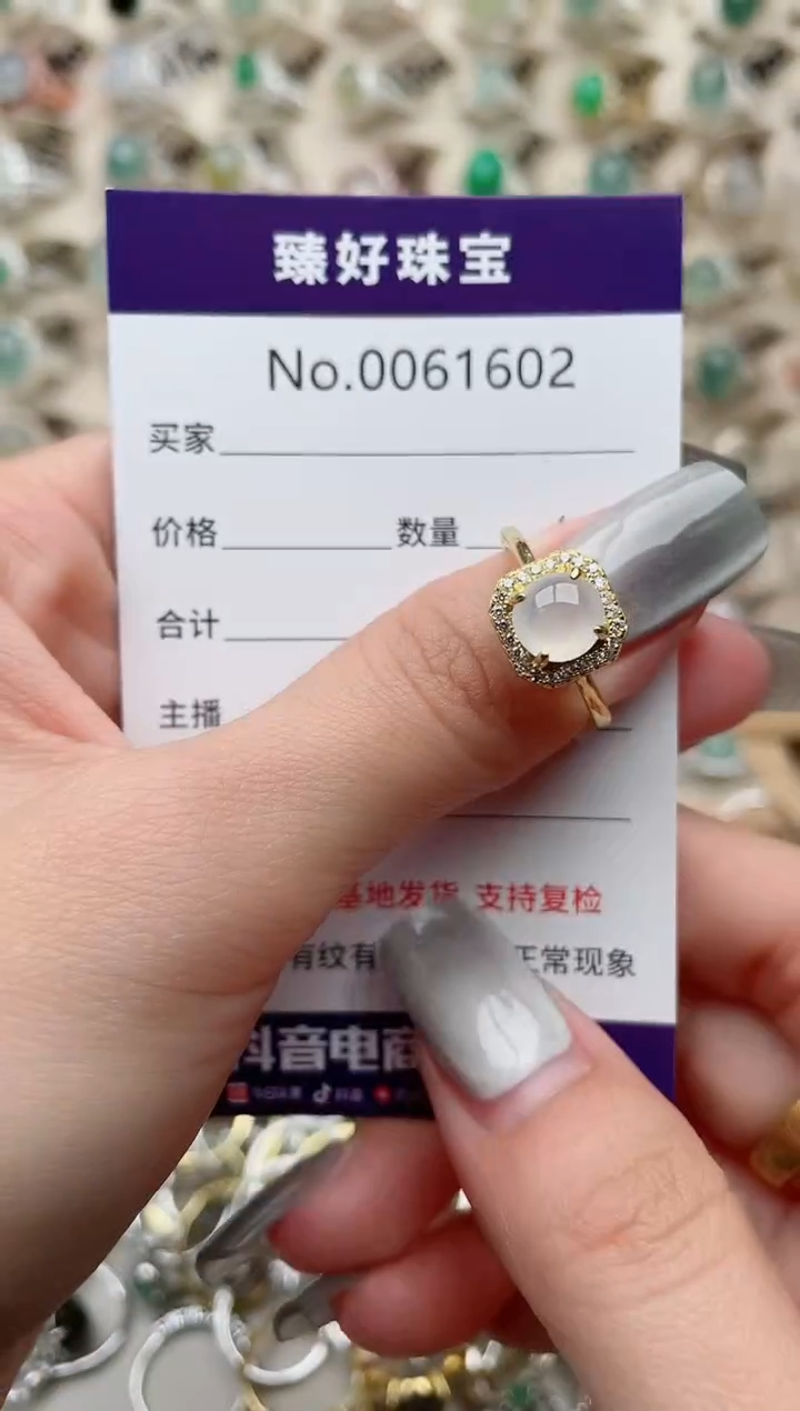 【闪购商品】翡翠戒指银S925镶嵌.........