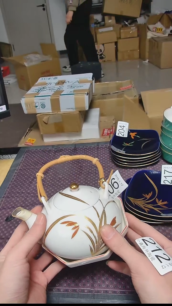 【闪购商品】杯小淼海外陶瓷工藝品