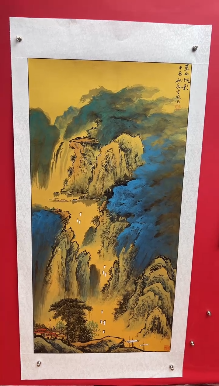 国画娄渊波-国画作品-27