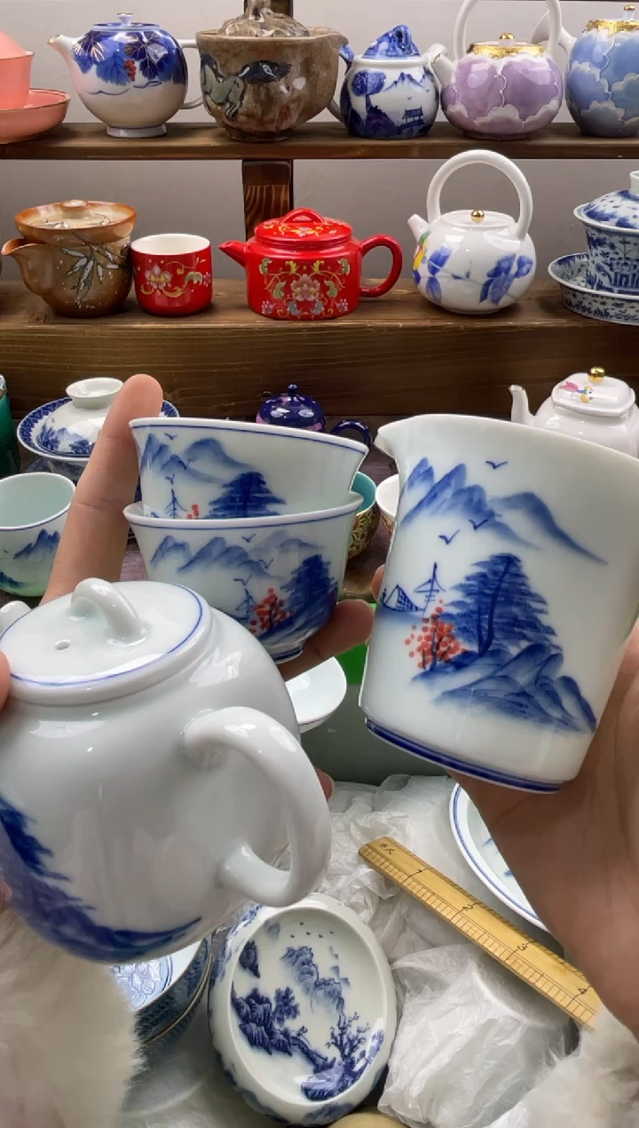 瓷片阿*满20包邮一单一付