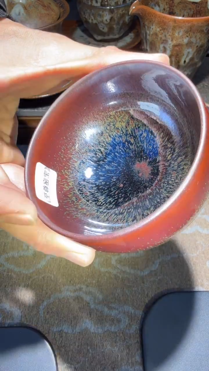 茶盏林远福高端收藏37