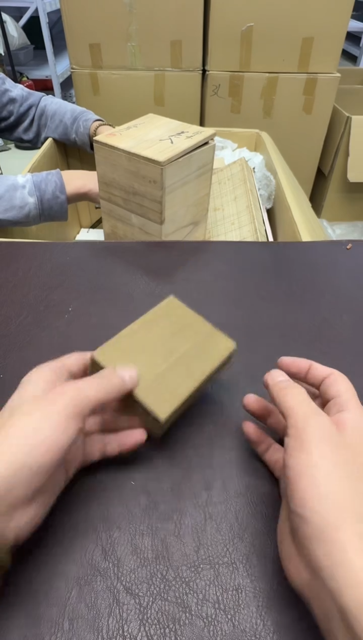 手工艺品钧瓷阿*92