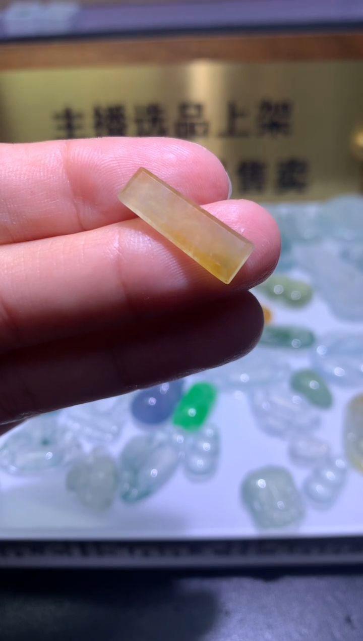 【闪购商品】定制翡翠未镶嵌毛货