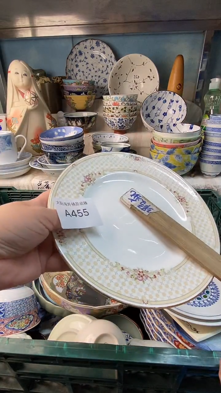 海**团感谢您一直以来的支持