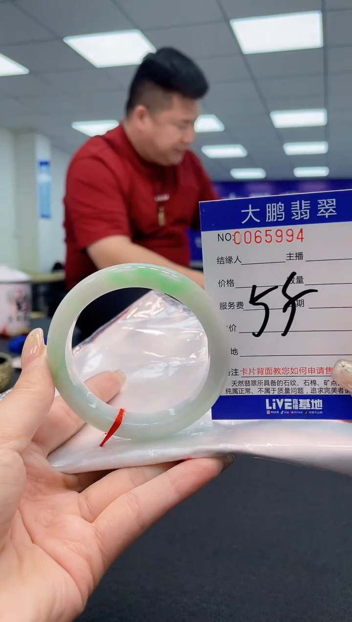 【闪购商品】翡翠未镶嵌手镯AAAAAAAAAA